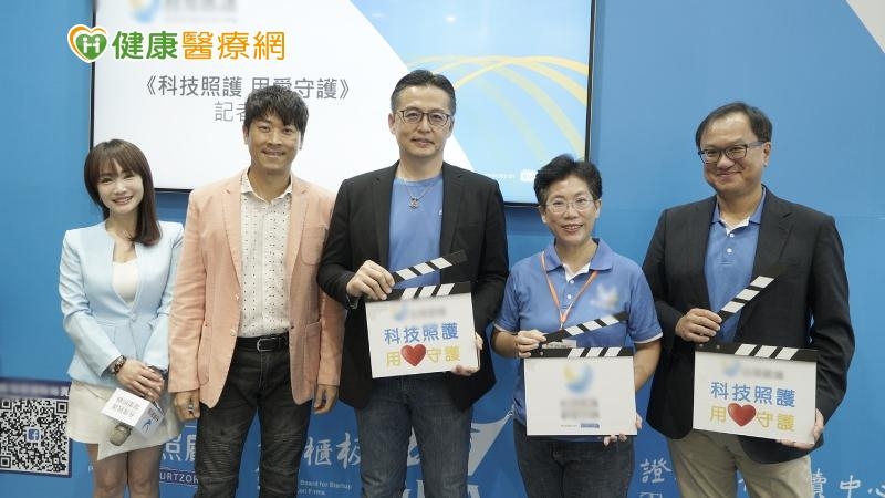 超高齡社會來臨 長照問題該如何超前部署?